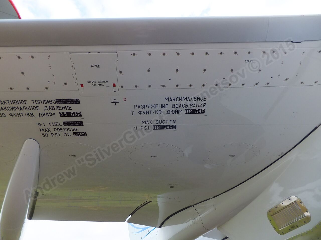 SuperJet_100-95LR_RA-890180212.jpg