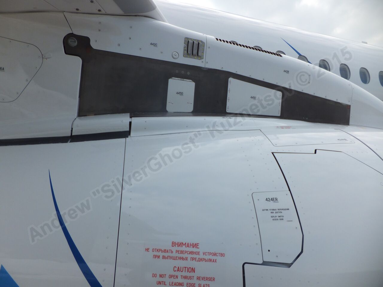 SuperJet_100-95LR_RA-890180215.jpg