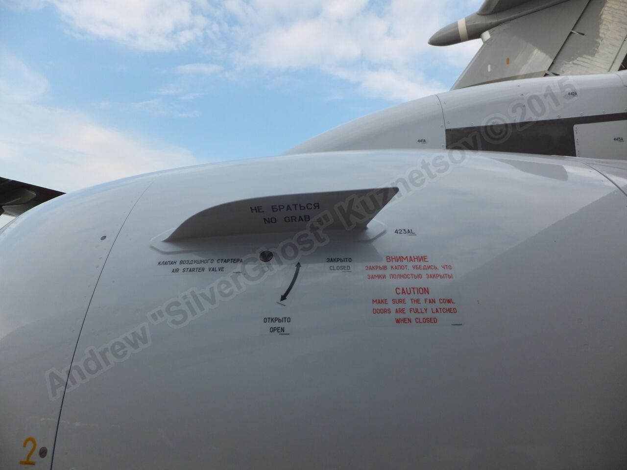 SuperJet_100-95LR_RA-890180234.jpg