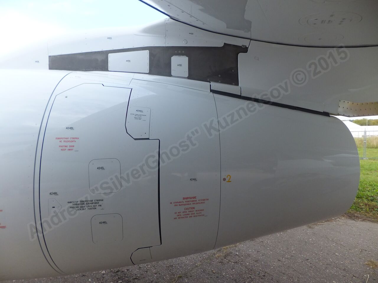 SuperJet_100-95LR_RA-890180235.jpg