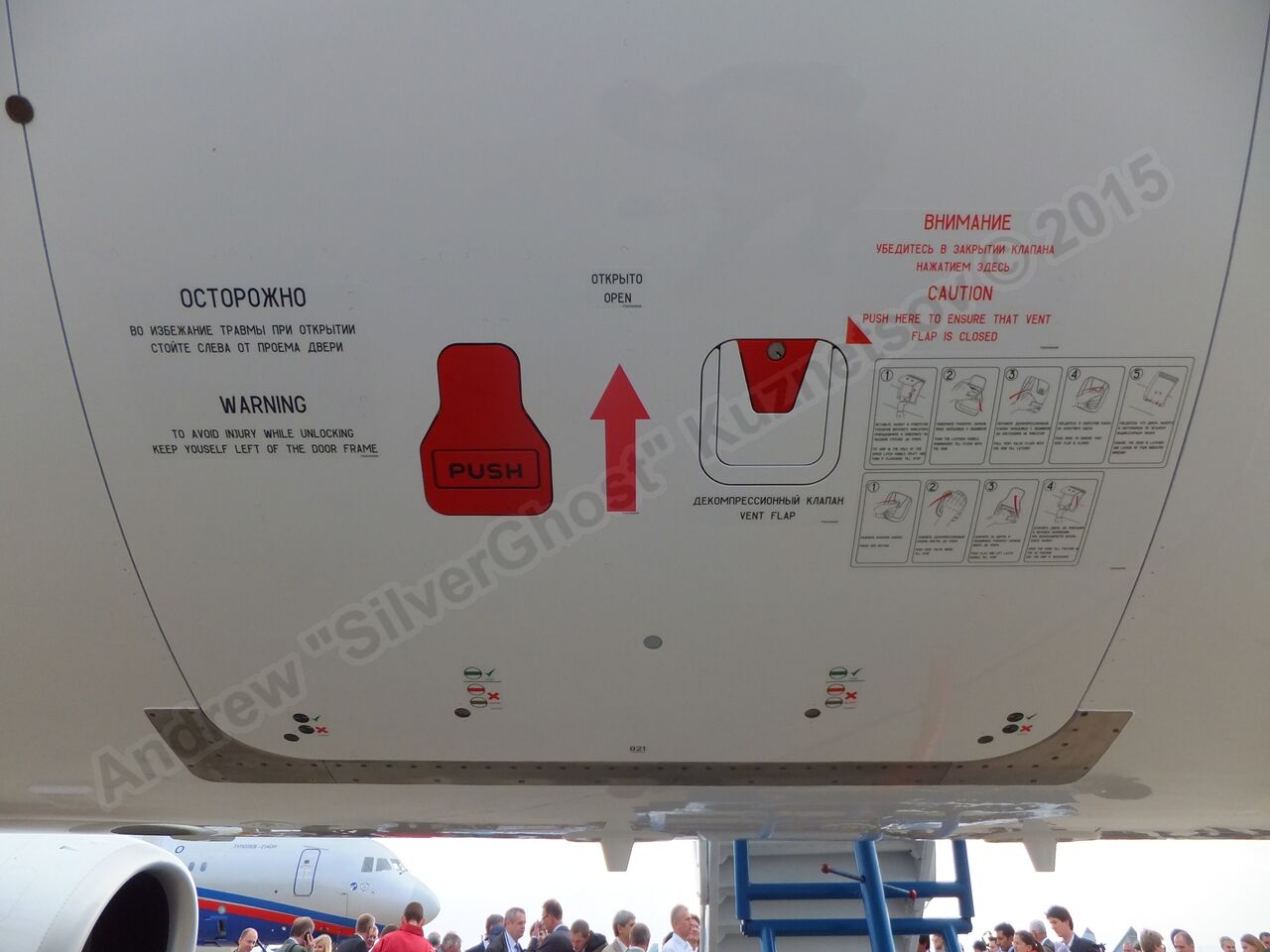 SuperJet_100-95LR_RA-890180292.jpg