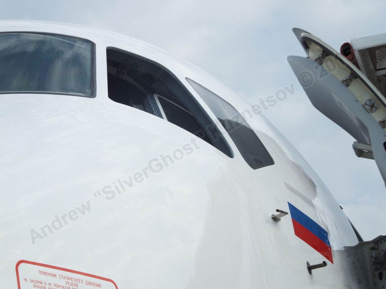 SuperJet_100-95LR_RA-890180322.jpg