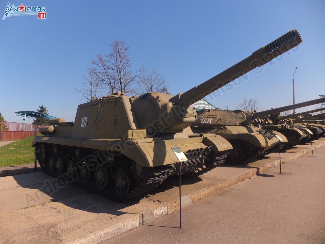 ISU-152_0103.jpg