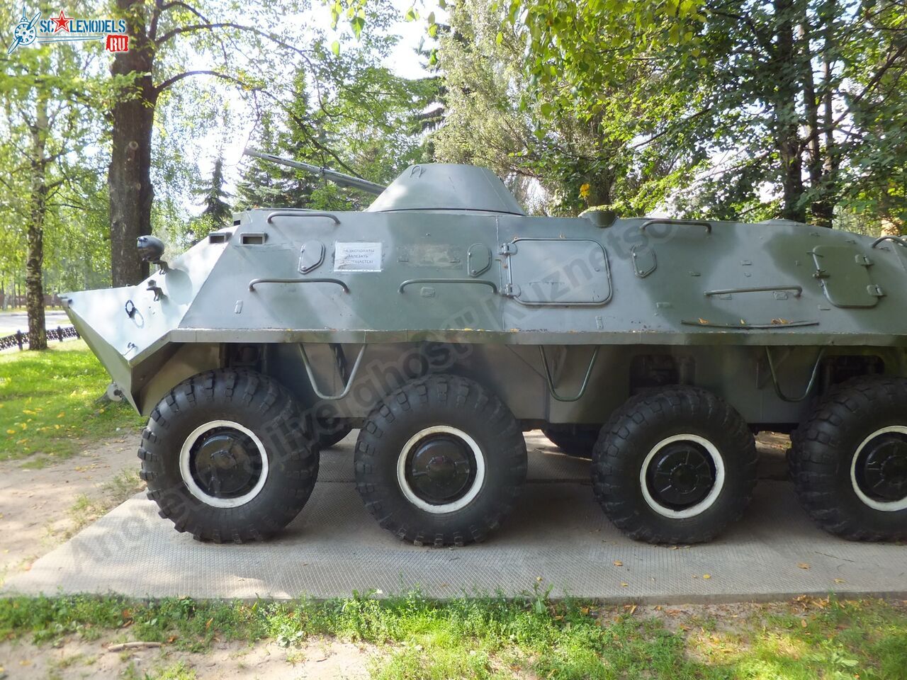 BTR-60_0080.jpg