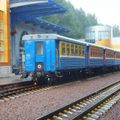 Children_railway_train_0000.jpg