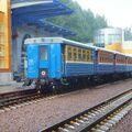 Children_railway_train_0000.jpg