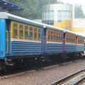 Children_railway_train_0002.jpg