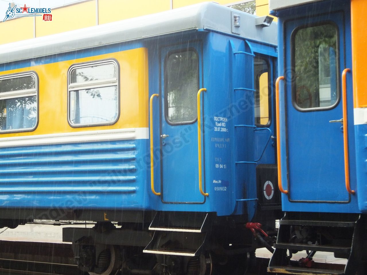 Children_railway_train_0019.jpg