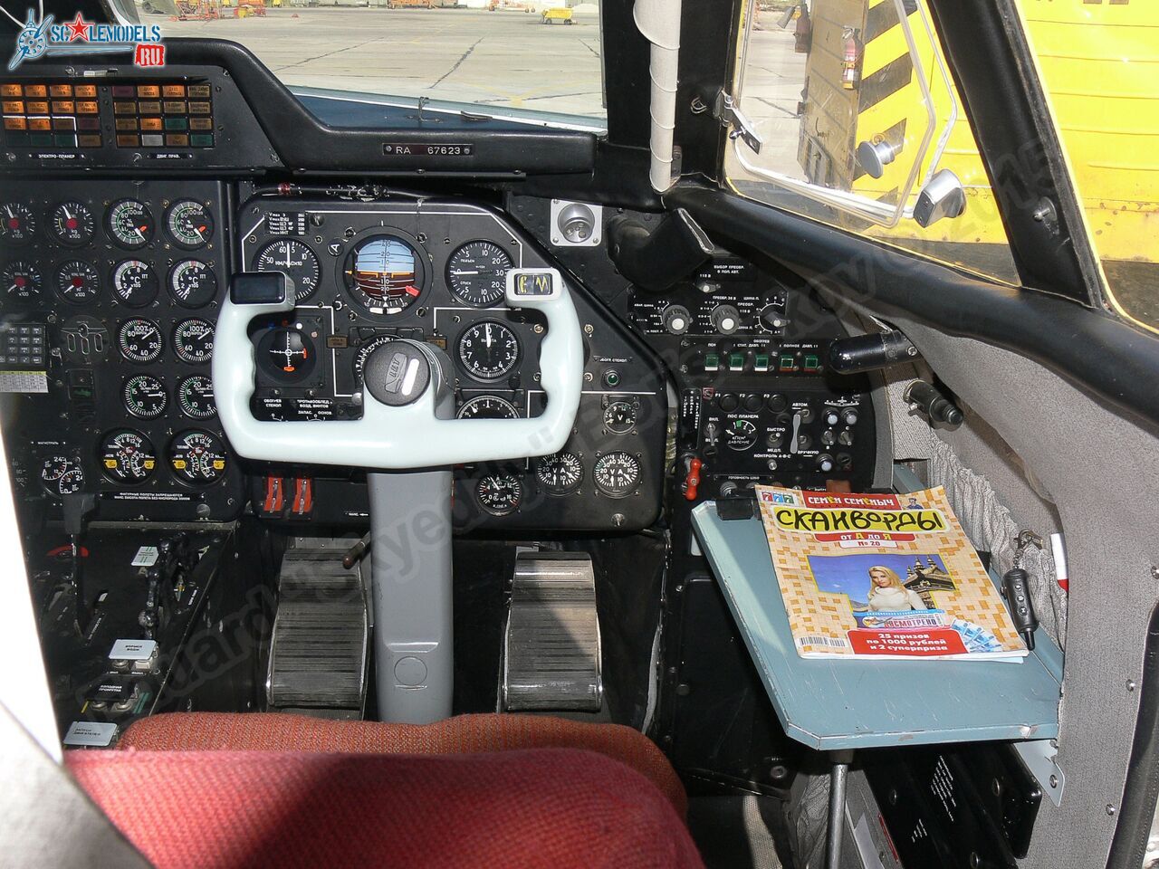 Let_L-410UVP-E_RA-67623_0005.jpg