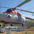 Mi-4_Polar_airlines_0000.jpg