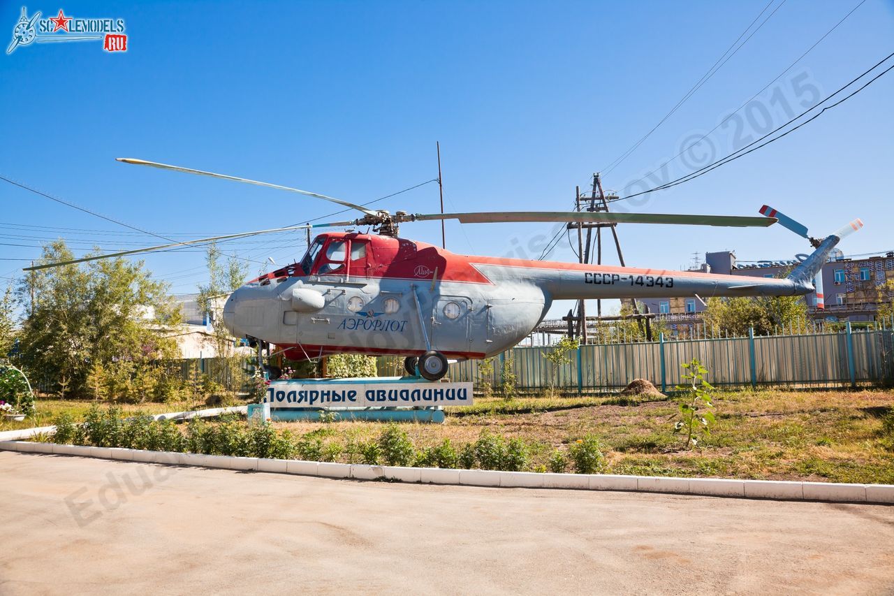 Mi-4_Polar_airlines_0001.jpg