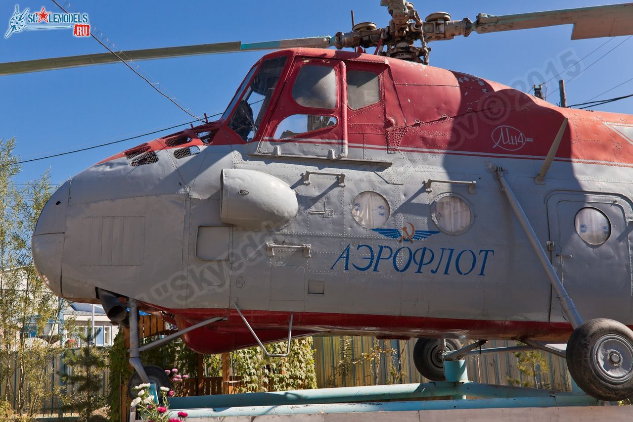 Mi-4_Polar_airlines_0036.jpg