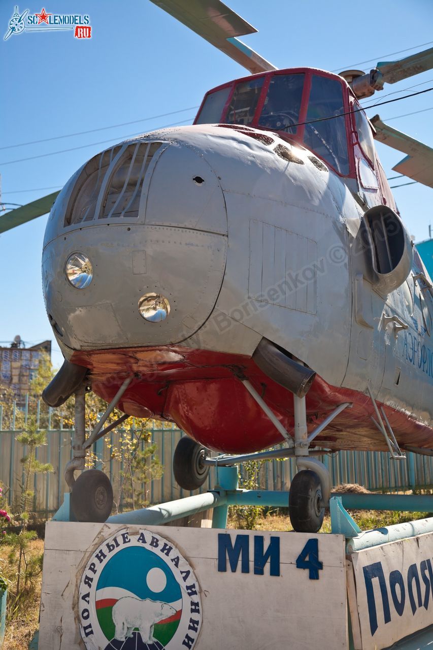 Mi-4_Polar_airlines_0037.jpg