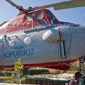 Mi-4_Polar_airlines_0047.jpg