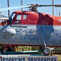 Mi-4_Polar_airlines_0055.jpg