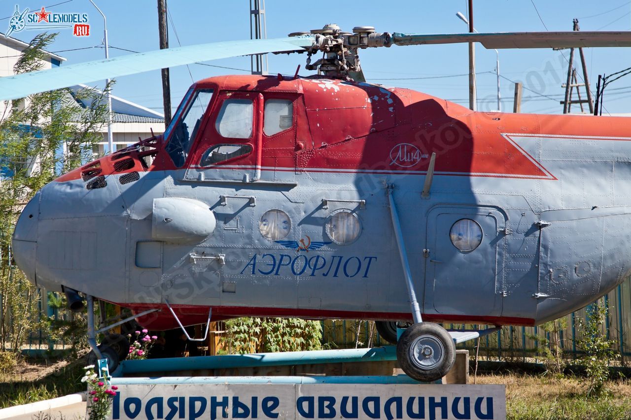 Mi-4_Polar_airlines_0055.jpg