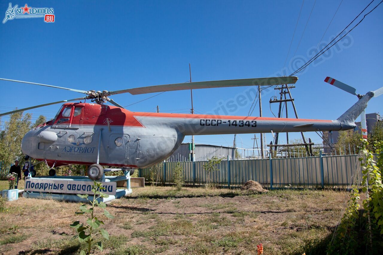 Mi-4_Polar_airlines_0056.jpg