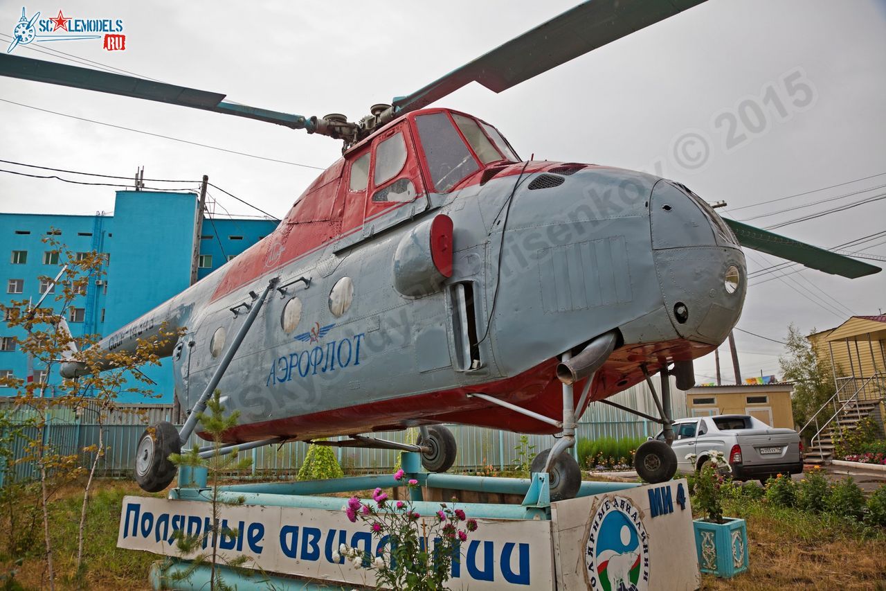 Mi-4_Polar_airlines_0081.jpg