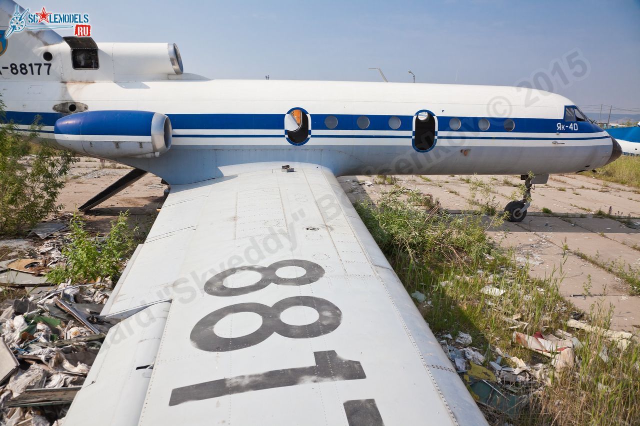 Yak-40_RA-88177_0037.jpg