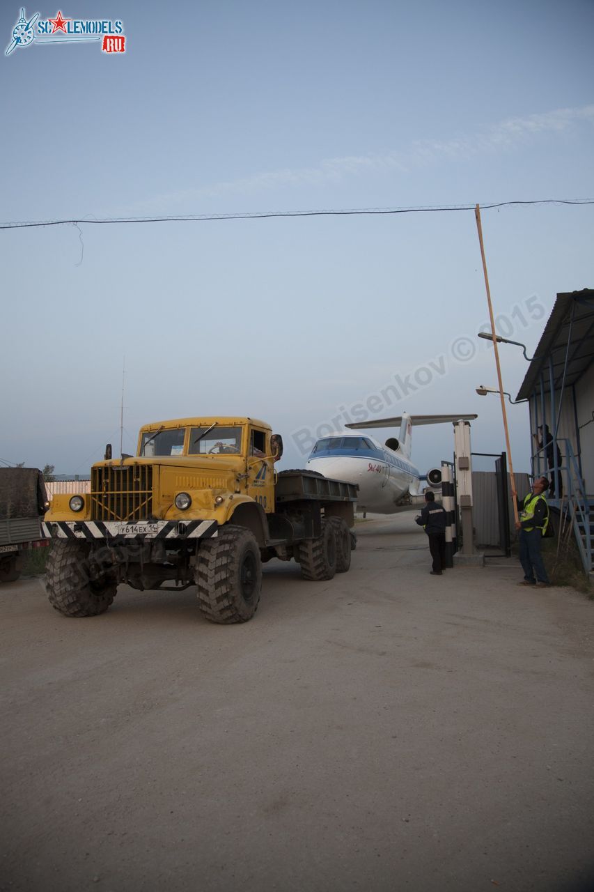 Yak-40_RA-88177_0084.jpg