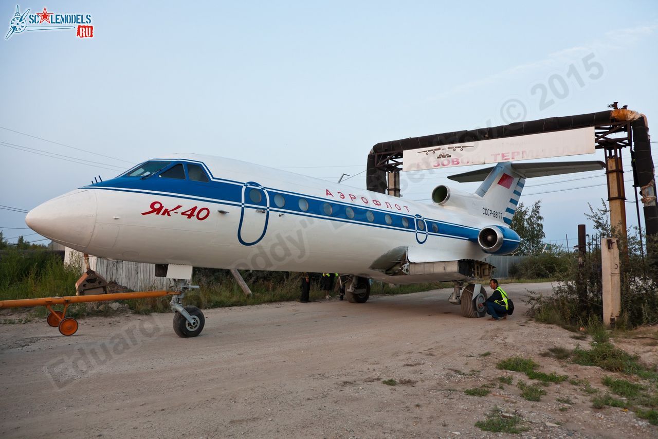 Yak-40_RA-88177_0087.jpg