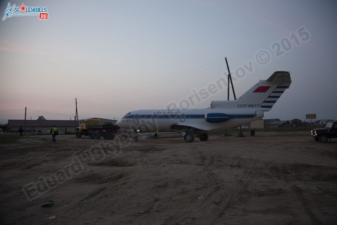 Yak-40_RA-88177_0099.jpg