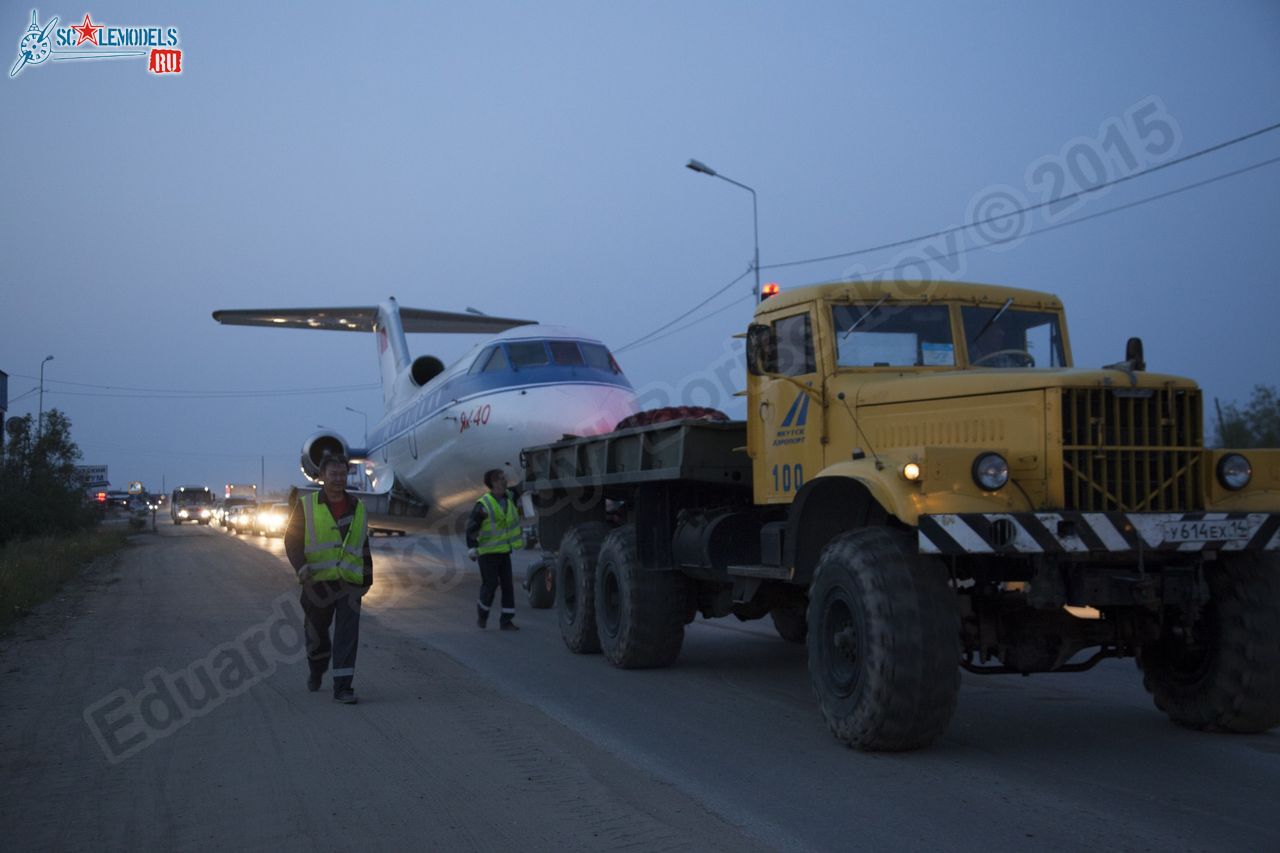 Yak-40_RA-88177_0105.jpg