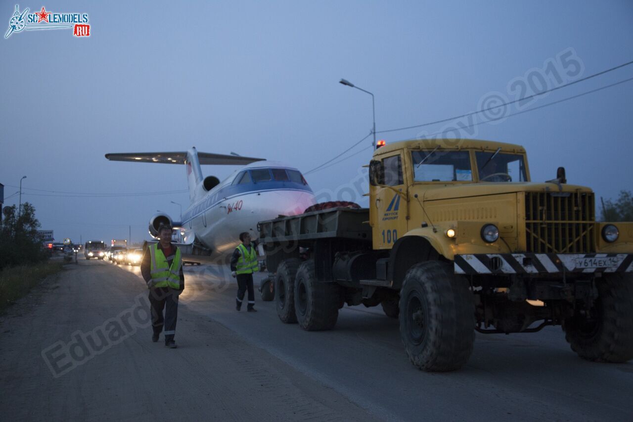 Yak-40_RA-88177_0105.jpg