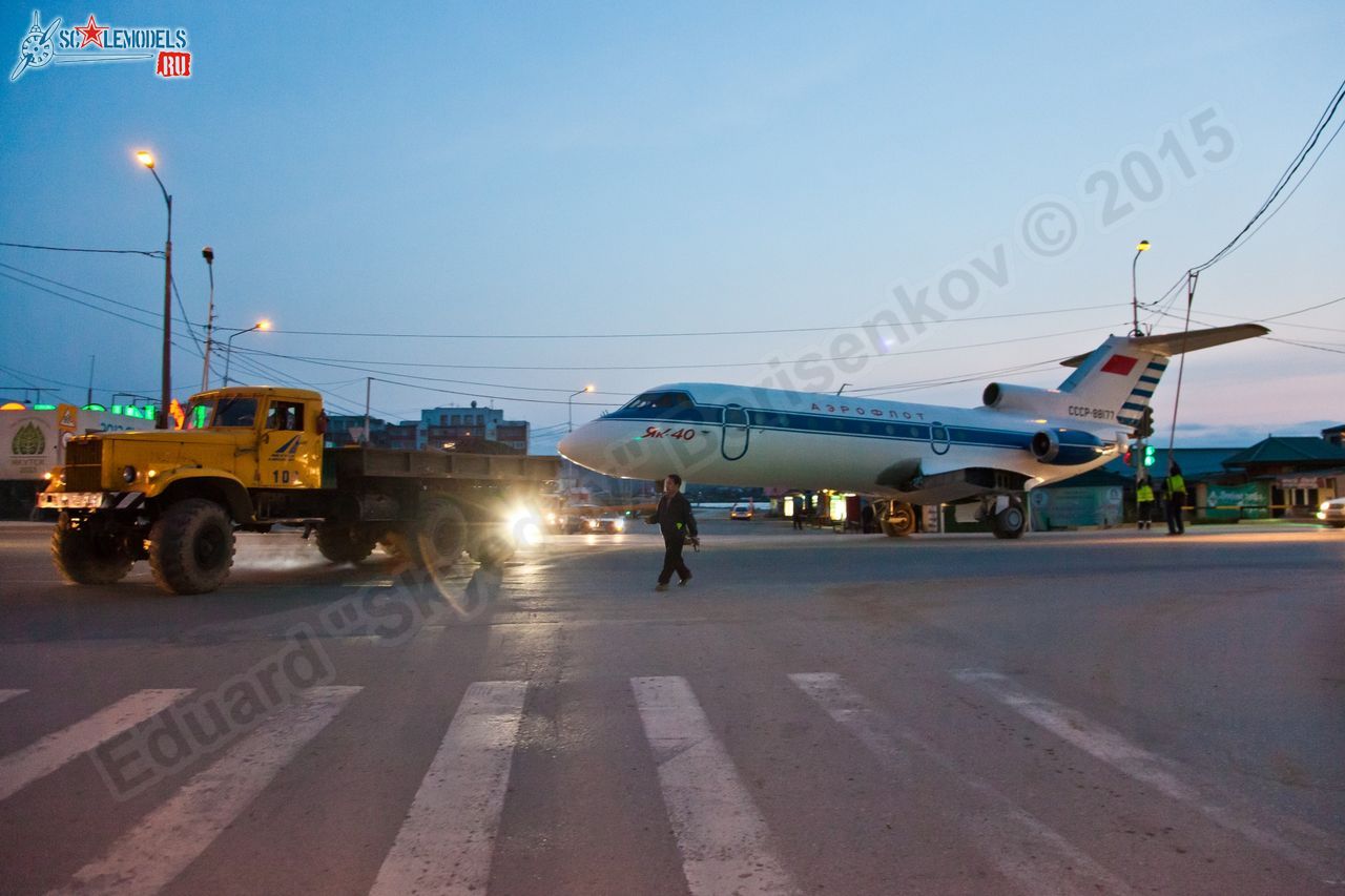 Yak-40_RA-88177_0109.jpg