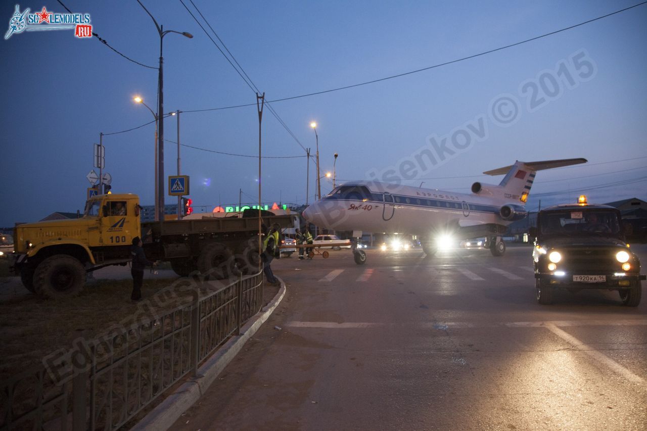 Yak-40_RA-88177_0110.jpg