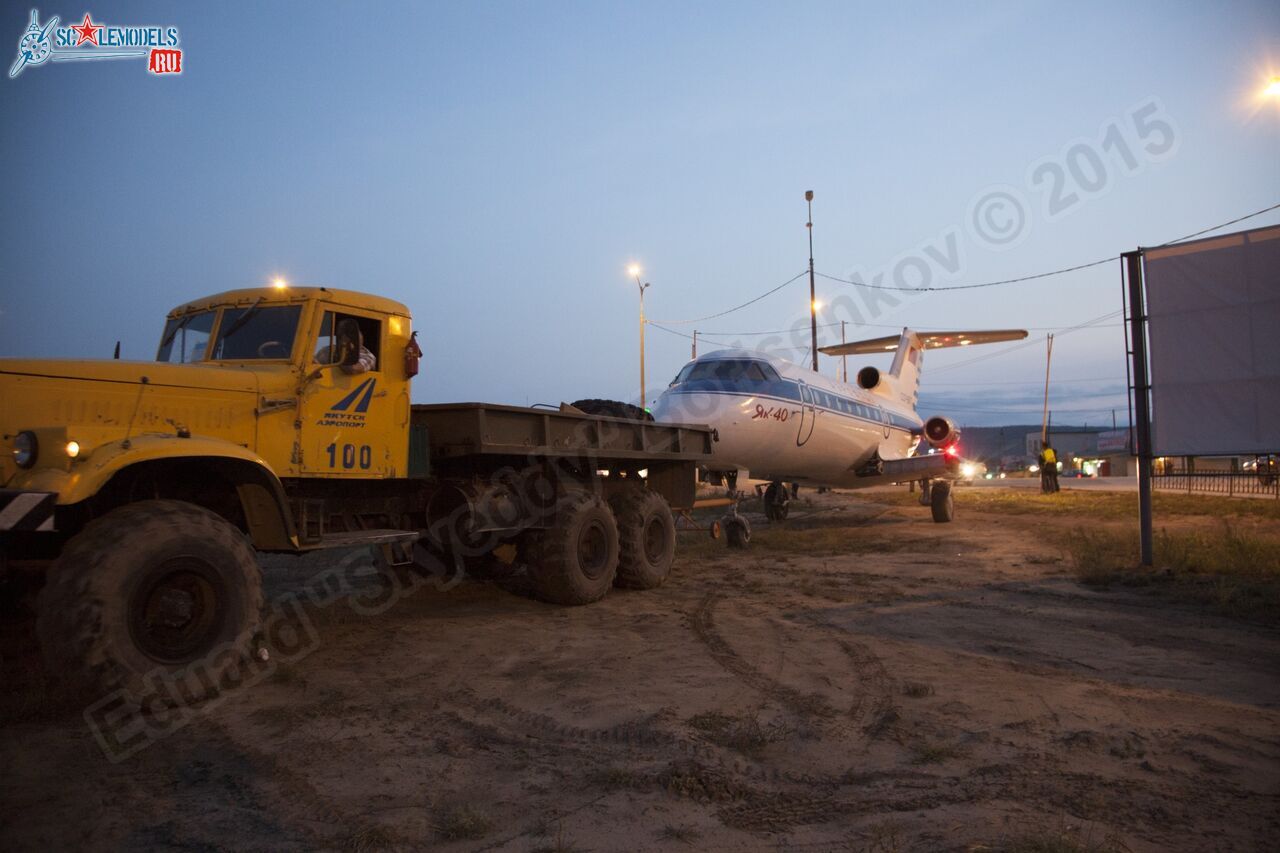 Yak-40_RA-88177_0113.jpg