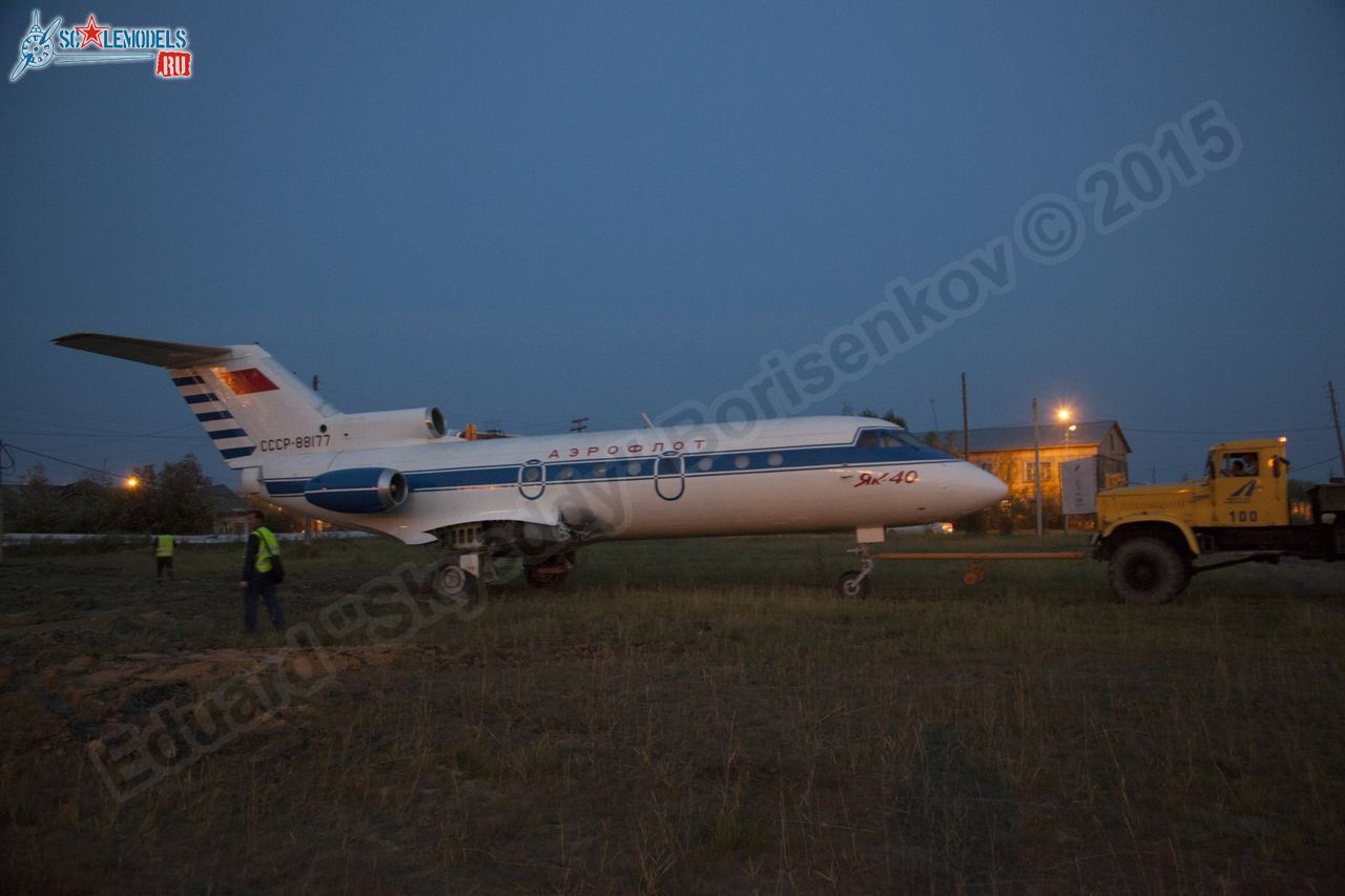 Yak-40_RA-88177_0117.jpg