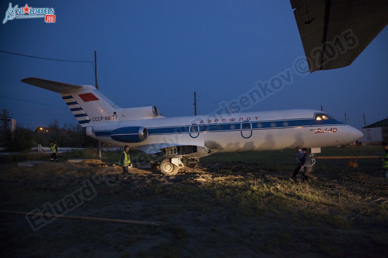 Yak-40_RA-88177_0119.jpg