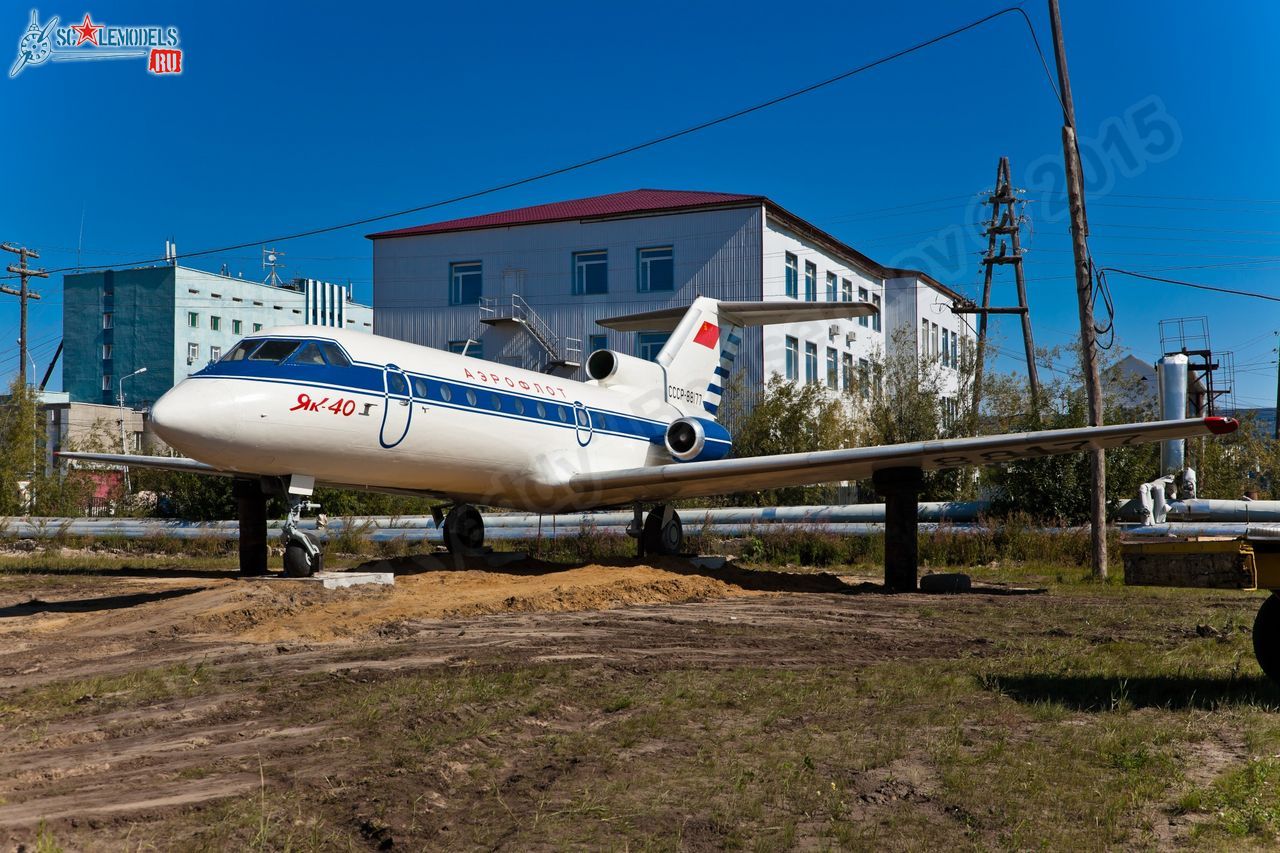 Yak-40_RA-88177_0126.jpg