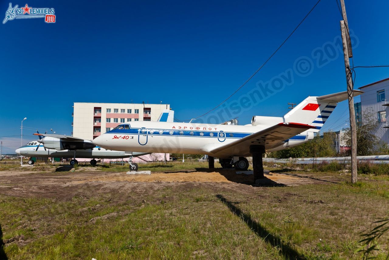 Yak-40_RA-88177_0127.jpg