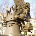 52-K-AA-gun_0053.jpg