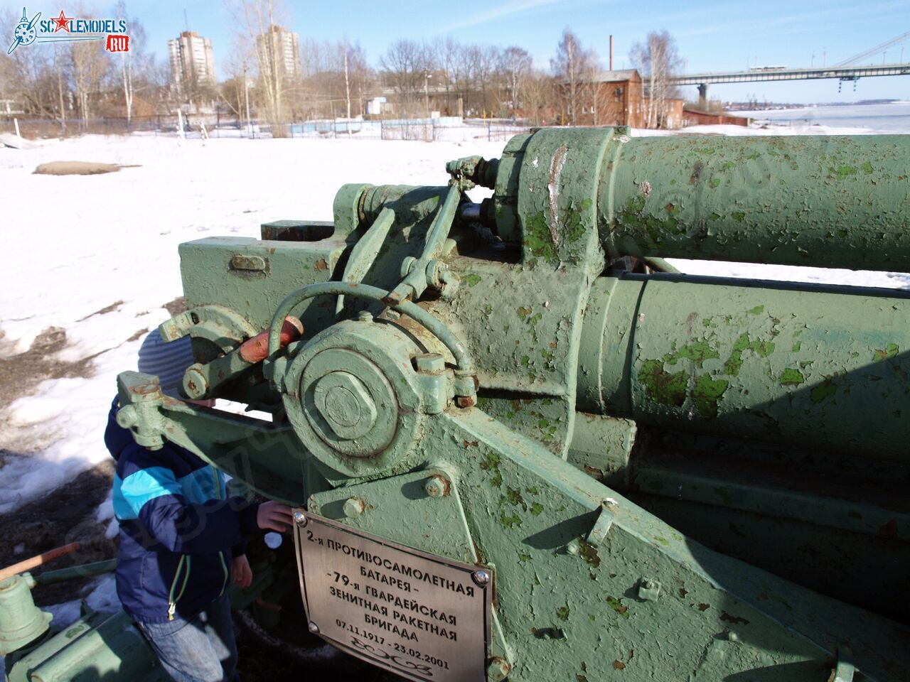 52-K-AA-gun_0011.jpg