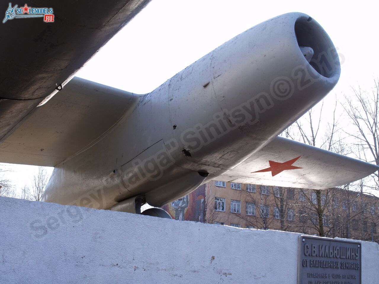 Il-28U_0014.jpg