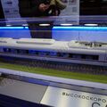 RZhD_exhibition_train_0016.jpg