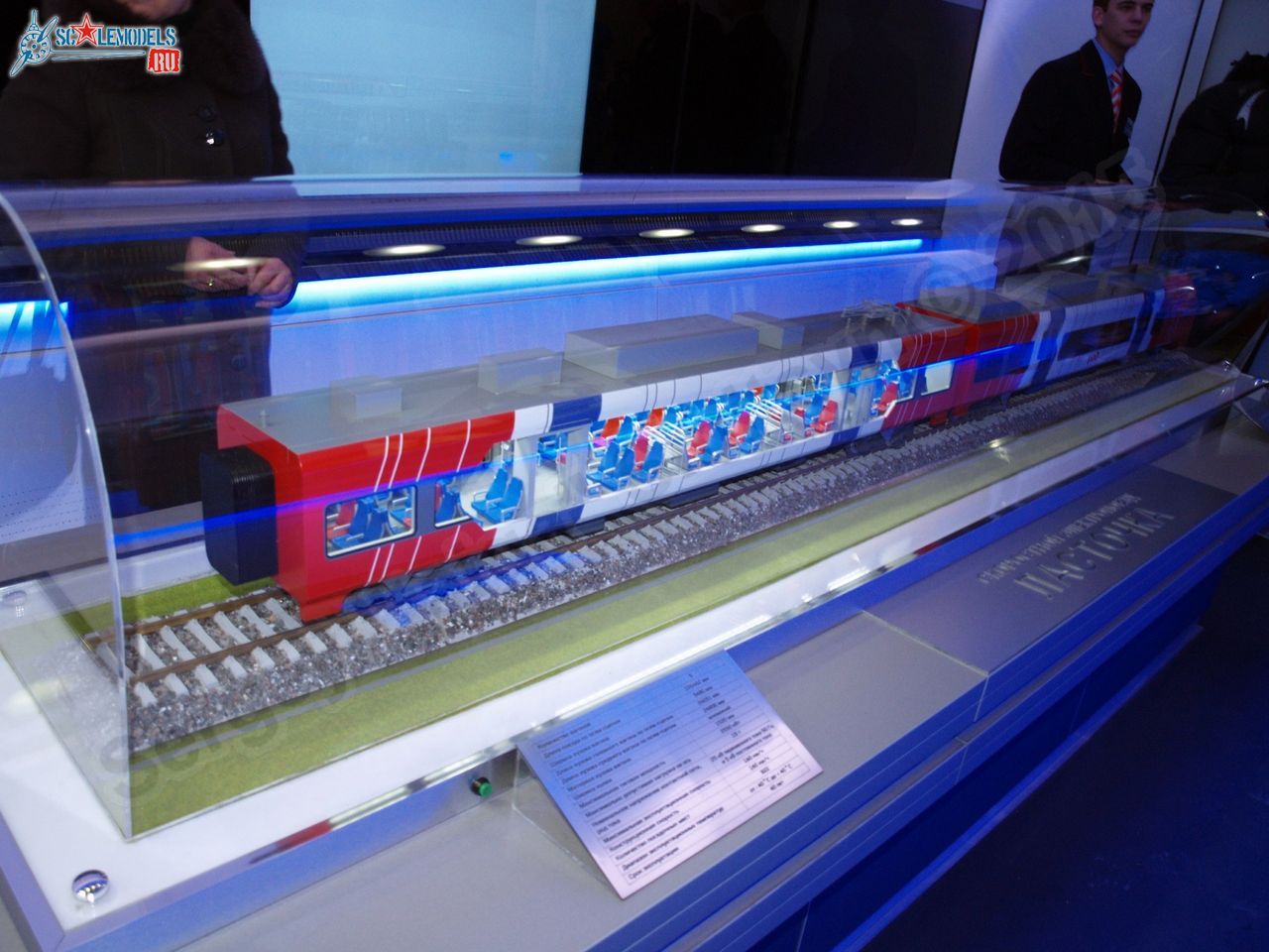 RZhD_exhibition_train_0029.jpg