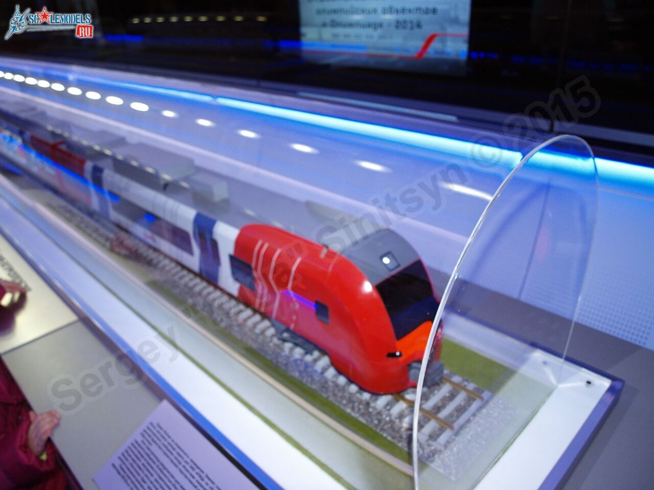 RZhD_exhibition_train_0033.jpg