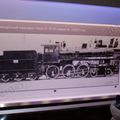 RZhD_exhibition_train_0049.jpg