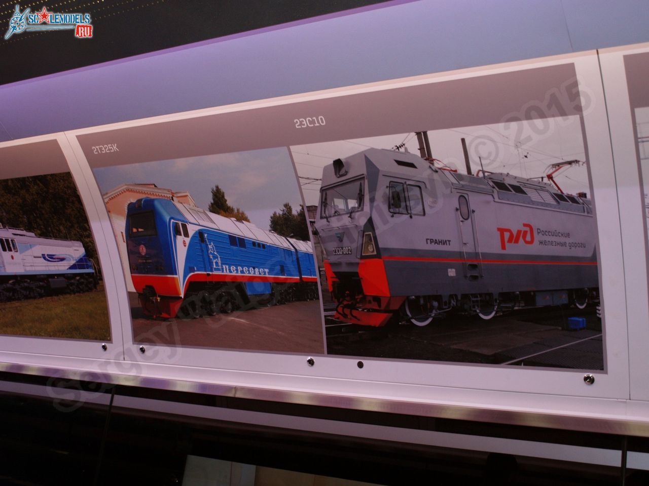 RZhD_exhibition_train_0055.jpg