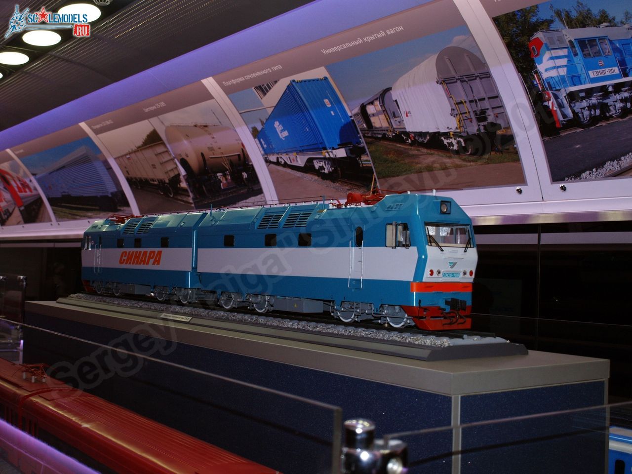 RZhD_exhibition_train_0059.jpg