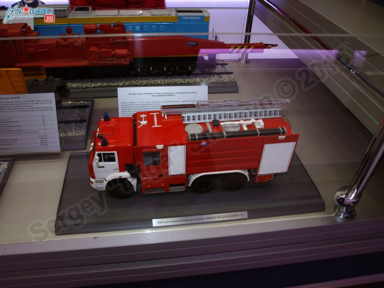 RZhD_exhibition_train_0070.jpg