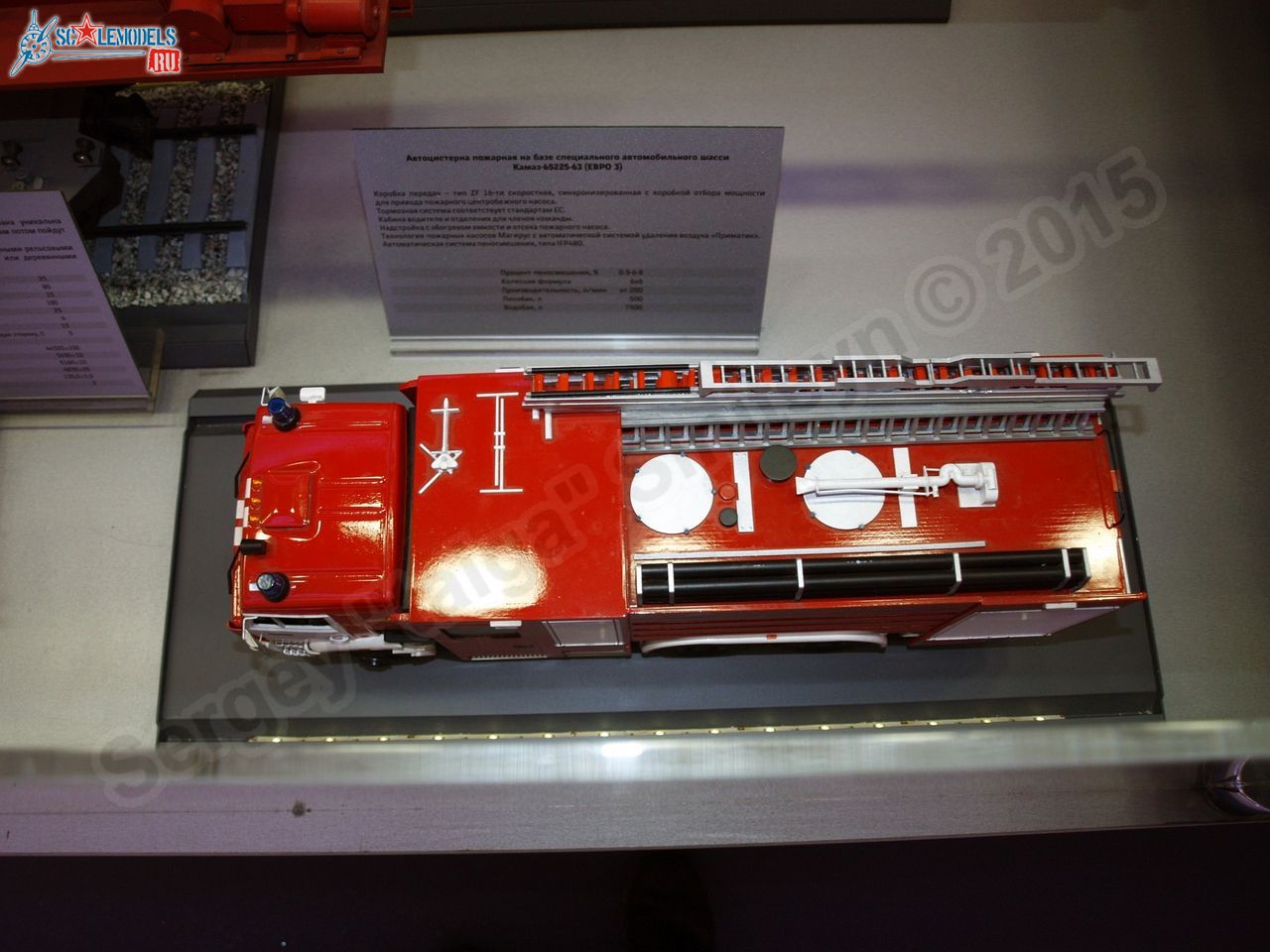 RZhD_exhibition_train_0072.jpg