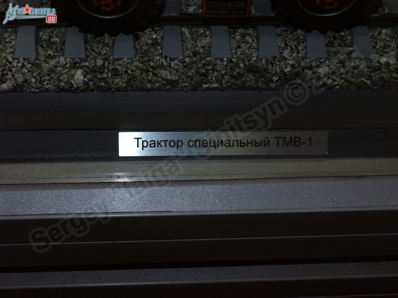 RZhD_exhibition_train_0077.jpg