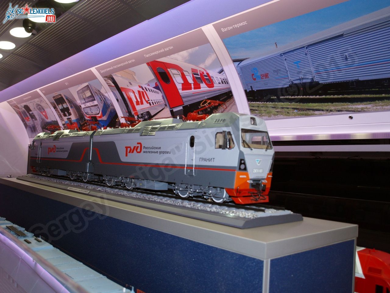 RZhD_exhibition_train_0081.jpg