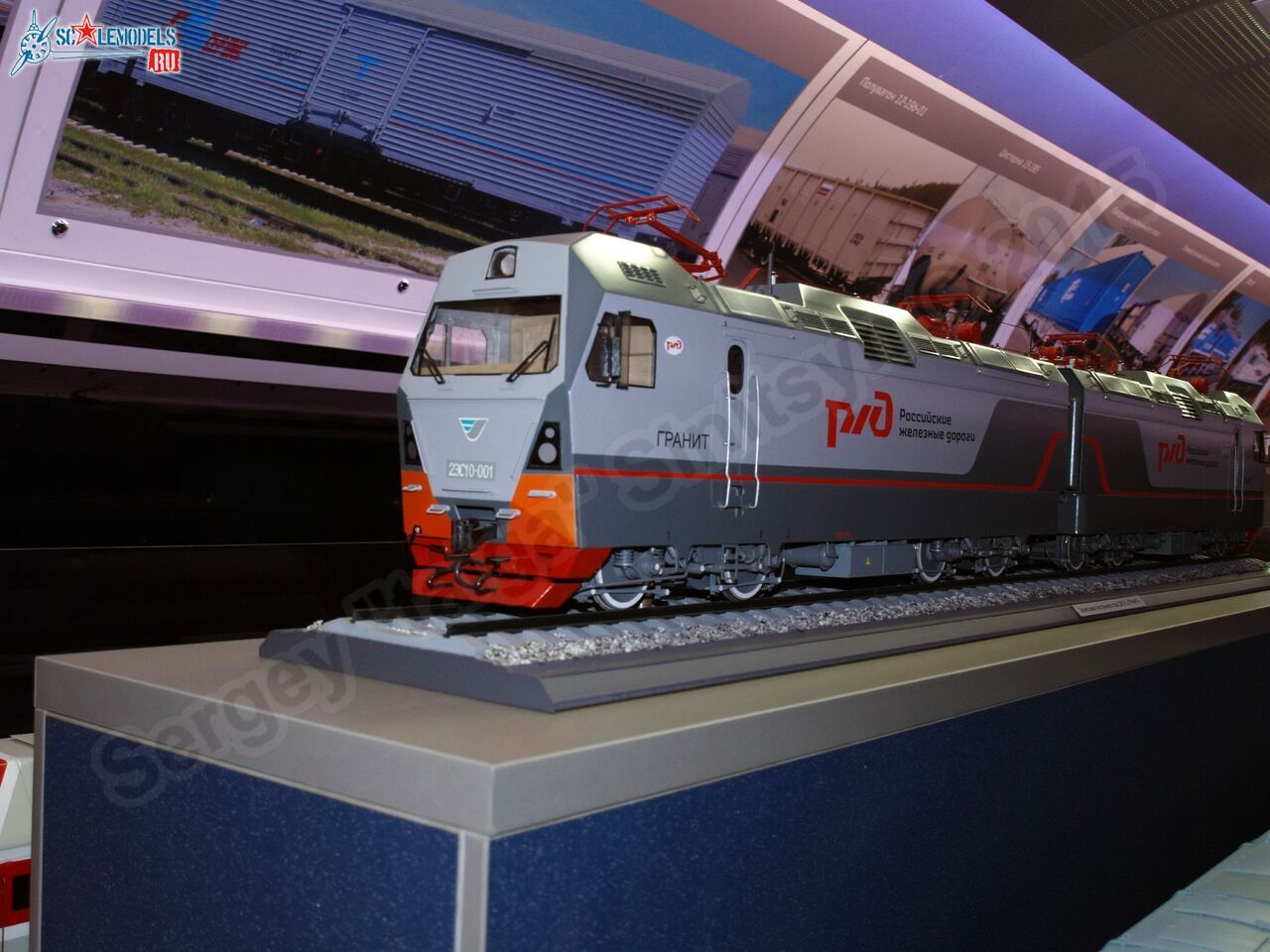 RZhD_exhibition_train_0085.jpg