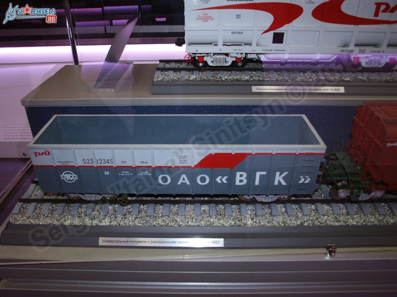 RZhD_exhibition_train_0106.jpg